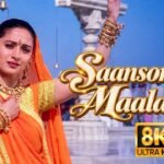Saanson Ki Maala Pe Simrun Main Lyrics – Kavita | Koyla Lyrics — Lyrixwala.com
