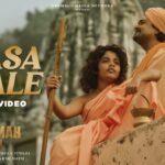 Saasa Haale Lyrics – Sadhu S. Tiwari | Hanuman Ansh Lyrics — Lyrixwala.com
