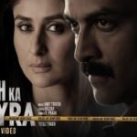 Sach Ka Lyrics – B Praak | Daayra | Bawa Gulzar Lyrics — Lyrixwala.com