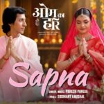 Sapna Lyrics – Paresh Pahuja | Om Ka Hari Lyrics — Lyrixwala.com