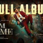 Subha Se Shamein Lyrics – Amaan | I'm Game | Jakes Bejoy Lyrics — Lyrixwala.com