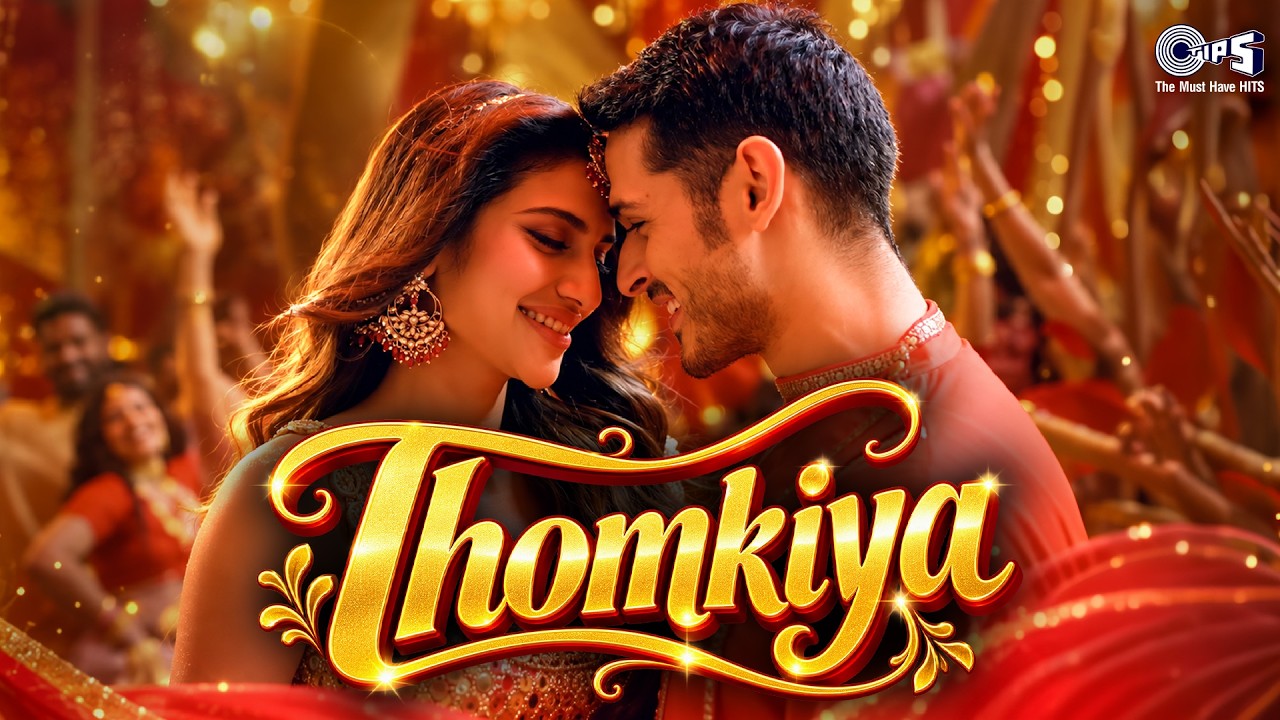 Thomkiya Lyrics – Payal Dev x Papon | Hindi Song