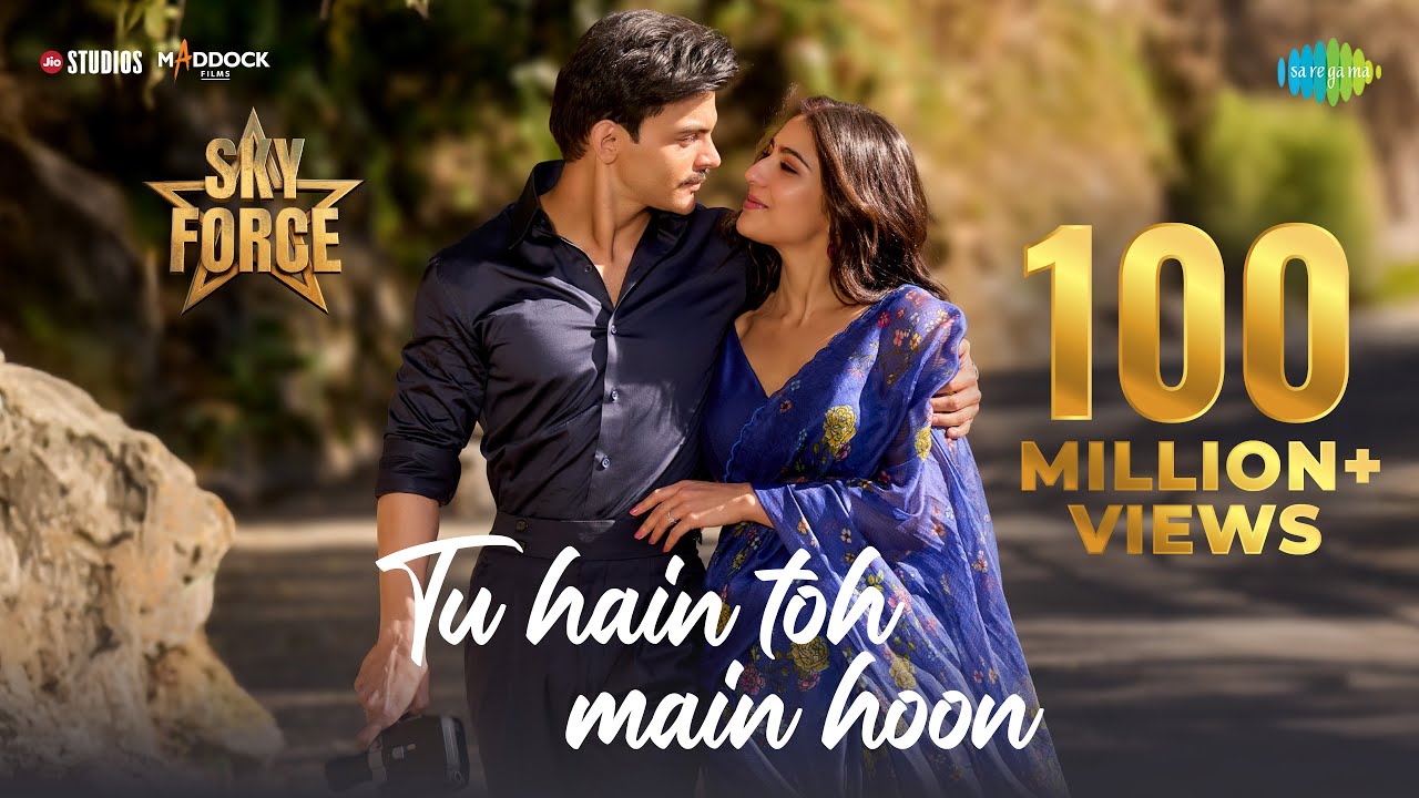 Tu Hain Toh Main Hoon Lyrics – Arijit Singh x Afsana khan