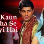 Tu Kaun Kahan Se Aayi Hai Lyrics – Udit Narayan | Dil Lyrics — Lyrixwala.com