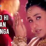 Tujhko Hi Dulhan Banaonga Lyrics – Sonu Nigam x Alka Yagnik Lyrics — Lyrixwala.com