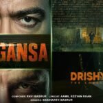 Vingansa Lyrics – Siddharth Basrur | Drishyam: The Lyrics — Lyrixwala.com