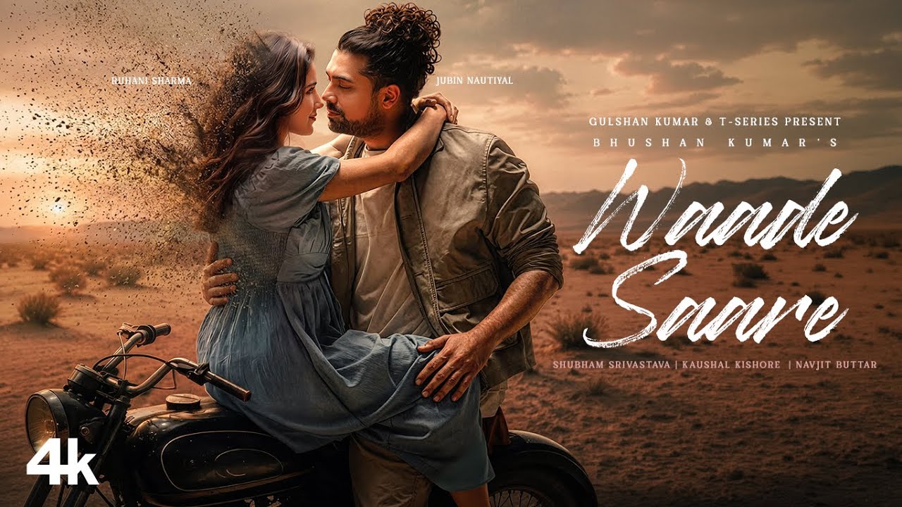Waade Saare Lyrics – Jubin Nautiyal | Hindi Song