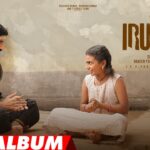 Yaalalo Yaalalo Lyrics – Ritesh G Rao x Maneesha Pandraniki Lyrics — Lyrixwala.com