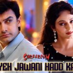 Yeh Jawani Hadd Kar De Lyrics – Kavita Krishnamurthy | Lyrics — Lyrixwala.com