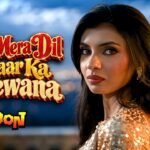 Yeh Mera Dil Yaar Ka Diwana Lyrics – Asha Bhosle | Don Lyrics — Lyrixwala.com