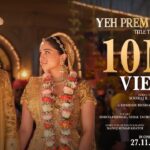 Yeh Prem Mol Liya (Title Track) Lyrics – Shreya Ghoshal x Lyrics — Lyrixwala.com