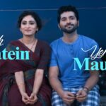 Yeh Raatein Yeh Mausam Lyrics – Kishore Kumar x Asha Bhosle Lyrics — Lyrixwala.com