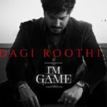 Zindagi Roothi Hai Lyrics – Ritesh G Rao | I'm Game Lyrics — Lyrixwala.com