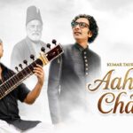 Aah Ko Chahiye Lyrics – Shujaat Khan | Hindi Song Lyrics — Lyrixwala.com