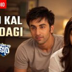 Aaj Kal Zindagi Lyrics – Shankar Mahadevan | Wake Up Sid! Lyrics — Lyrixwala.com