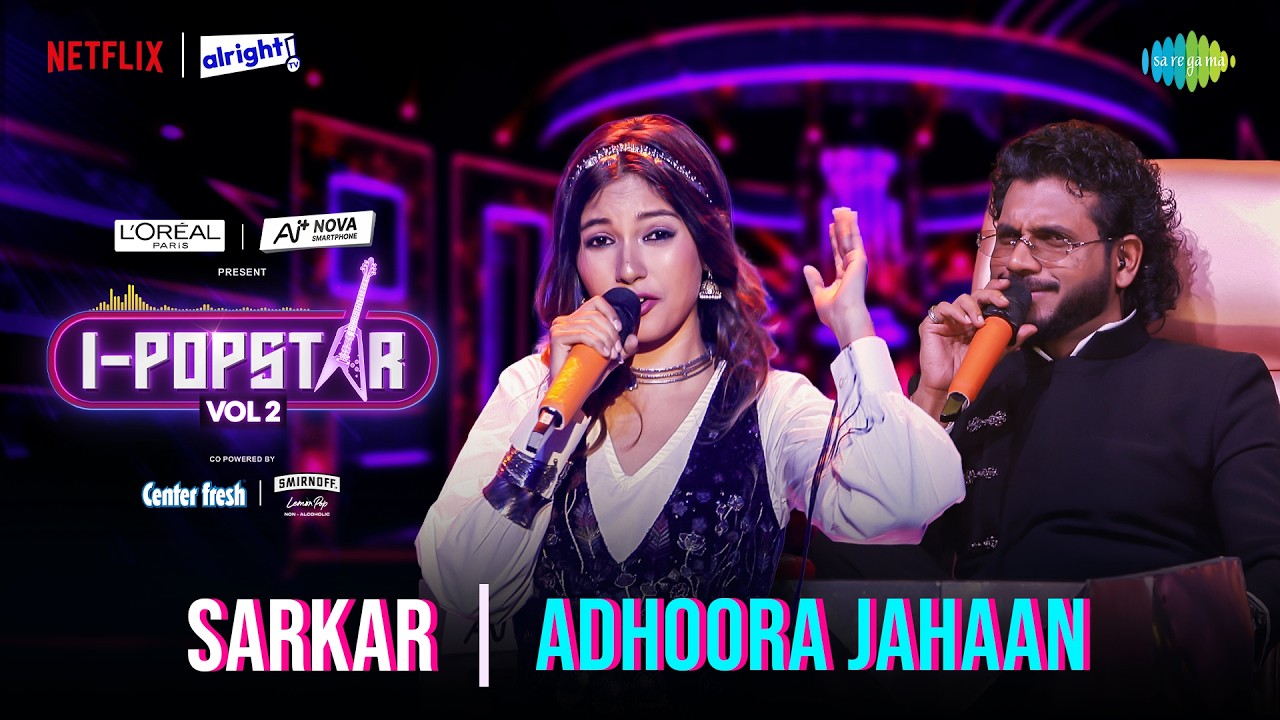 Adhura Jahaan Lyrics – Sameeksha Sarkar | I-Popstar Hindi Vol.2