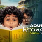 Adults Wrong Hai Lyrics – Anupam Barman | Little Thomas Lyrics — Lyrixwala.com