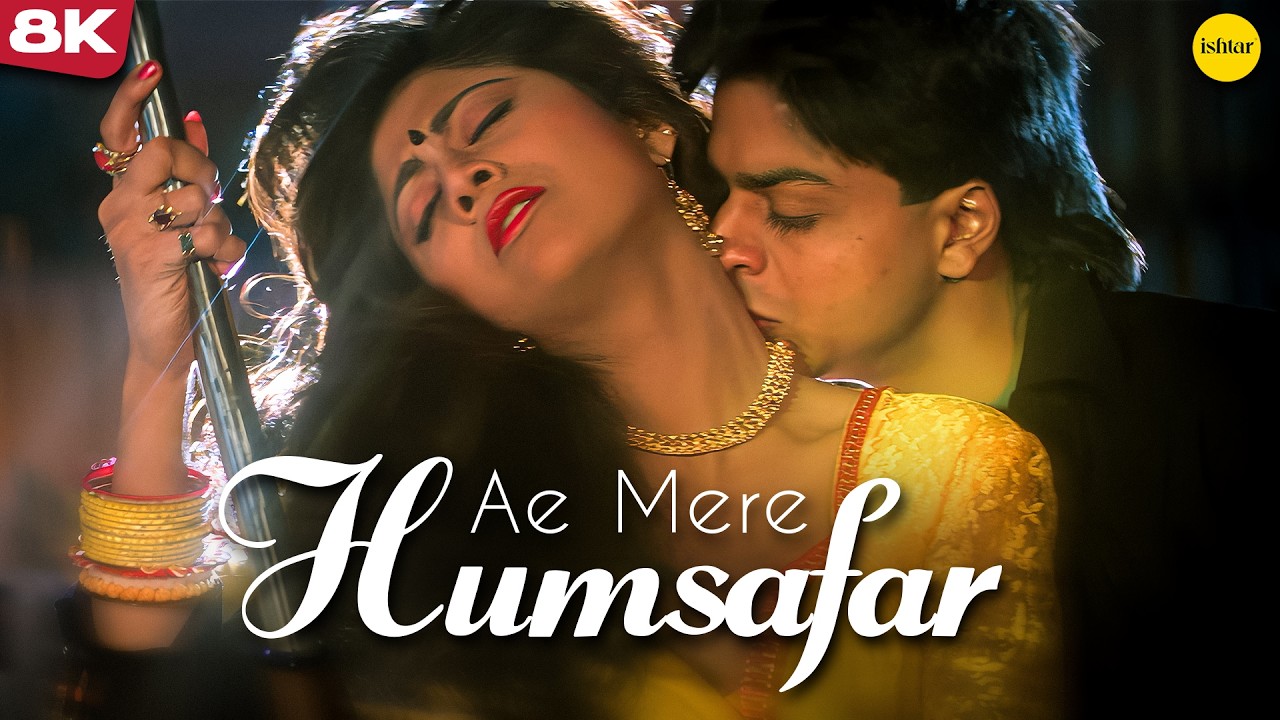 Ae Mere Humsafar Lyrics – Vinod Rathod x Alka Yagnik