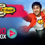 Ajab Prem Ki Ghazab Kahani All Songs Lyrics — Lyrixwala.com