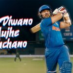 Are Diwano Mujhe Pehchano Lyrics – Kishore Kumar | Don Lyrics — Lyrixwala.com