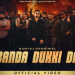 Banda Dukki Da Lyrics – Guntaj Dandiwal | Punjabi Song Lyrics — Lyrixwala.com