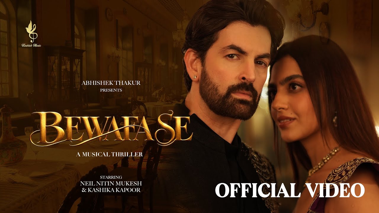 Bewafa Se Lyrics – Altamash Faridi | Hindi Song