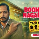 Boombai Nagariya Lyrics – Bappi Lahiri x Vishal Dadlani | Lyrics — Lyrixwala.com