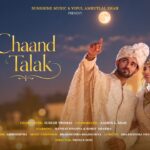 Chaand Talak Lyrics – Abhinishtha | Hindi Song Lyrics — Lyrixwala.com