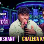 Chalega Kya Lyrics – Dikshant Jadhav | I-Popstar Hindi Vol.2 Lyrics — Lyrixwala.com