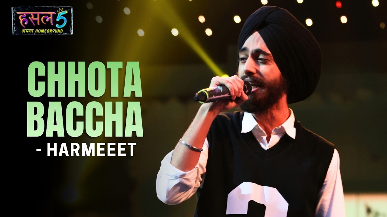 Chhota Baccha Lyrics – harmeeet | Hustle 5 Apna Homeground