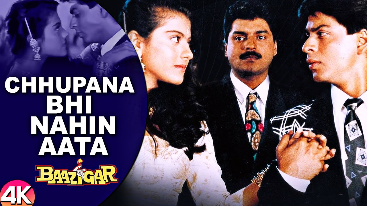 Chhupana Bhi Nahi Aata Lyrics – Vinod Rathod | Baazigar