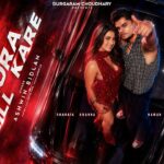 CHORA CHILL KARE Lyrics – Ashwin Bidlan | Haryanvi Song Lyrics — Lyrixwala.com