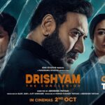 Drishyam: The Conclusion All Songs Lyrics — Lyrixwala.com