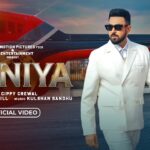 Duniya Lyrics – Gippy Grewal | Singh Vs Kaur 2 Lyrics — Lyrixwala.com
