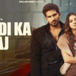 Gaadi Ka Jhaaj Lyrics – Naveen Chaudhary | Haryanvi Song Lyrics — Lyrixwala.com