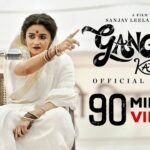 Gangubai Kathiawadi All Songs Lyrics — Lyrixwala.com
