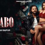 Gulabo Lyrics – Meena Mahant | Haryanvi Song Lyrics — Lyrixwala.com