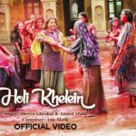 Holi Khelein Lyrics – Shreya Ghoshal x Anmol Malik | Begum Lyrics — Lyrixwala.com