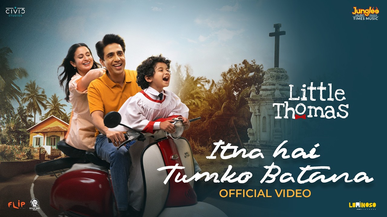 Itna Hai Tumko Batana Lyrics – Aanandi Joshi x Harshavardhan