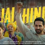 Jai Hind Lyrics – Siddharth Mahadevan x Shivam Mahadevan | Lyrics — Lyrixwala.com