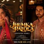 Jhumka Patola Lyrics – Shreya Ghoshal | Yeh Prem Mol Liya Lyrics — Lyrixwala.com