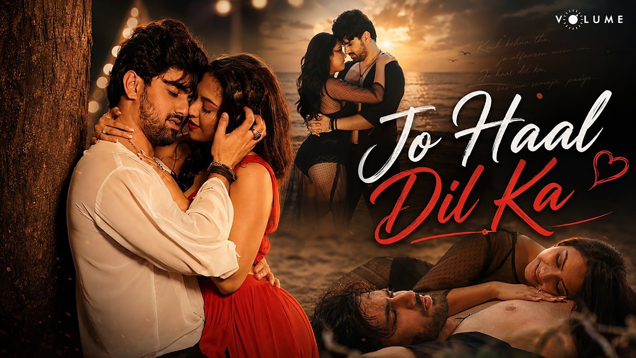 Jo Haal Dil Ka Idhar Ho Raha Hai Lyrics – Dev Negi