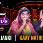 Kai Nathi Lyrics – Janki Gadhvi x Rohit Raut | I-Popstar Lyrics — Lyrixwala.com