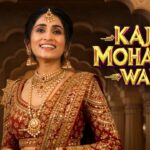 Kajra Mohabbat Wala Lyrics – Asha Bhosle x Shamshad Begum | Lyrics — Lyrixwala.com