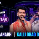 Kalij Dhad Dhada Lyrics – Padmanabh Gaikwad | I-Popstar Lyrics — Lyrixwala.com