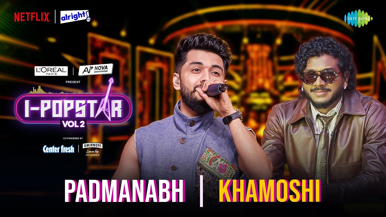 Khamoshi Lyrics – Padmanabh Gaikwad | I -Popstar Hindi Vol.2