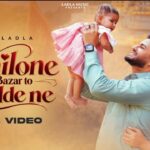 Khilone Bazar To Milde Ne Lyrics – Mani Ladla | Punjabi Song Lyrics — Lyrixwala.com
