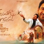Khush Qainaat Lyrics – Gurdas Mann | Punjabi Song Lyrics — Lyrixwala.com