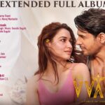 Koi Hai Lyrics – Arun Kamath x Janvi Jain | The Vvaan Lyrics — Lyrixwala.com