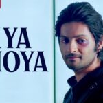 Kya Khoya Lyrics – Naved Jafar | Khamoshiyan Lyrics — Lyrixwala.com